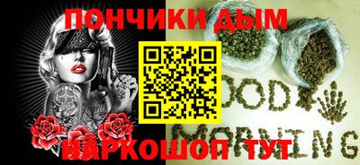 ПСИЛОЦИБИНОВЫЕ ГРИБЫ Анжеро-Судженск