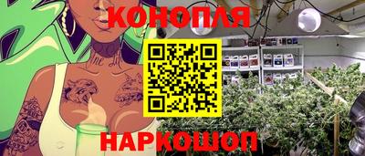 2c-b Ангарск