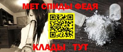 ПСИЛОЦИБИНОВЫЕ ГРИБЫ Анжеро-Судженск