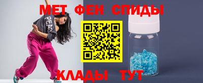 ПСИЛОЦИБИНОВЫЕ ГРИБЫ Анжеро-Судженск