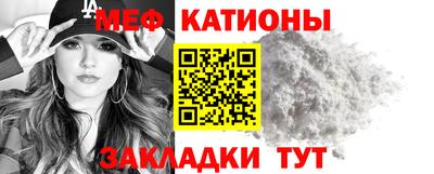 ПСИЛОЦИБИНОВЫЕ ГРИБЫ Анжеро-Судженск